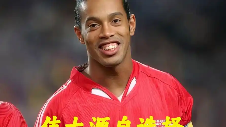 开赛时间的