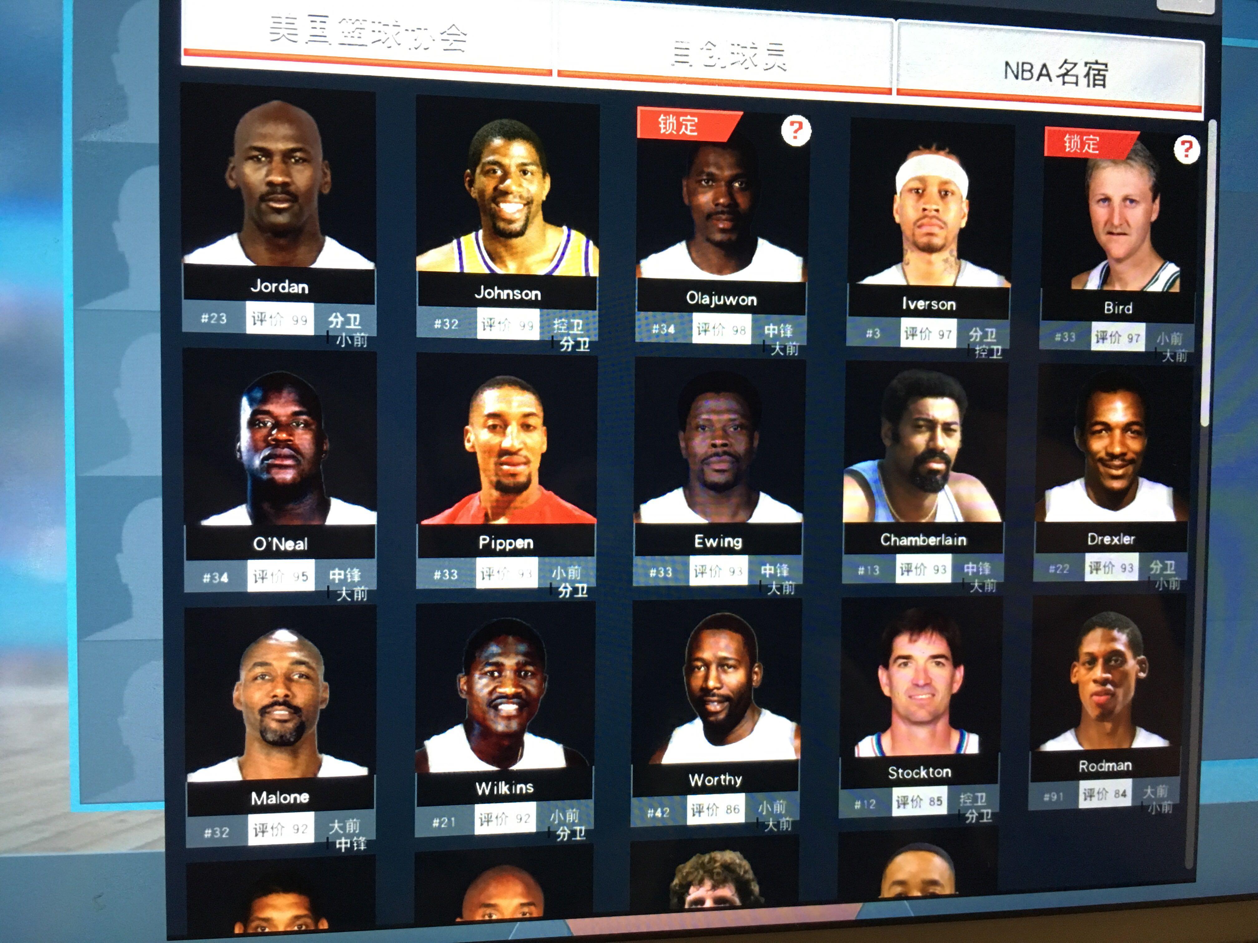 在这样的高 在这样的高